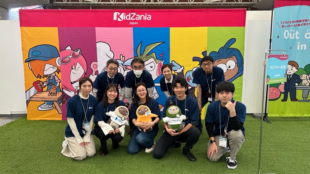 キッザニア6