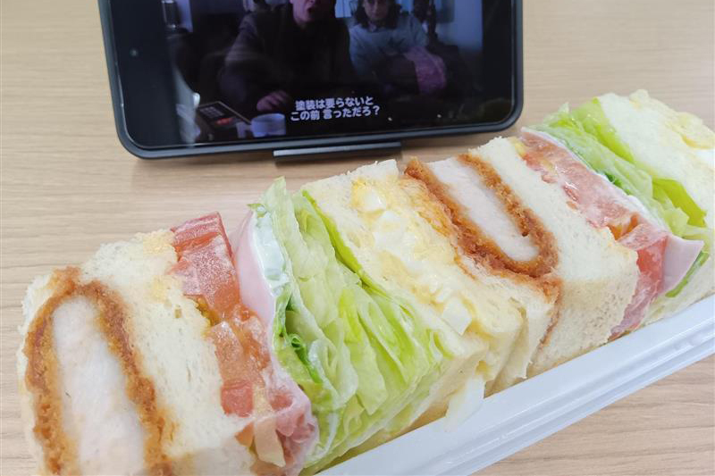 ランチ