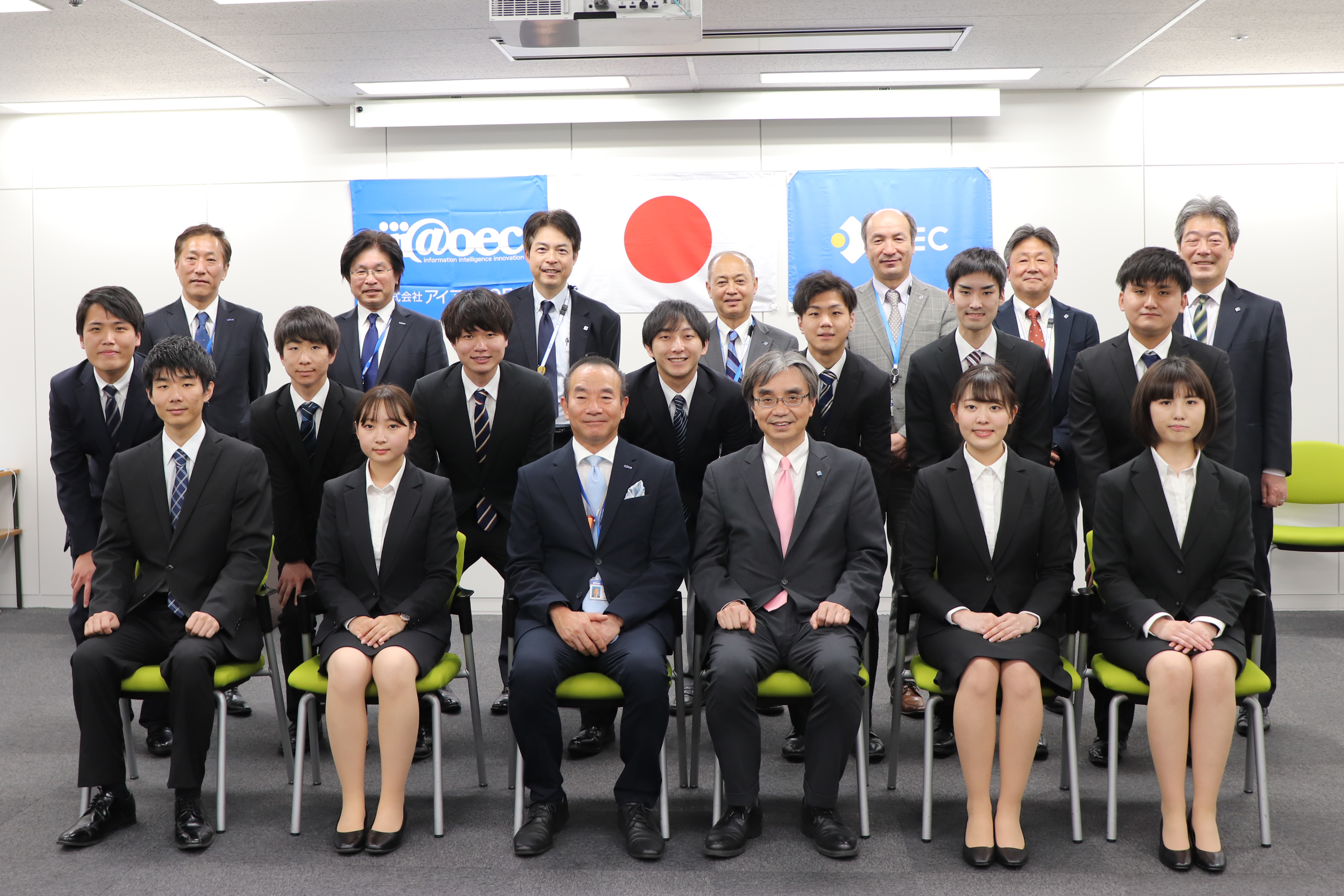 2021年度新入社員入社式を行いました