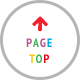 PAGETOP
